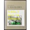 분단의 경계를 허무는 두 자이니치의 망향가 - 재일한인 100년의 사진기록 / 현실문화 / 2007년 / 310페이지