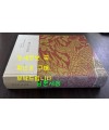한국의초상화 / 문화재청 / 2007년 초판 / 519페이지 / 상세정보 꼭 확인하세요.