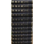 조선연감 조선년감 1934년부터 1944년까지 11책 영인본
