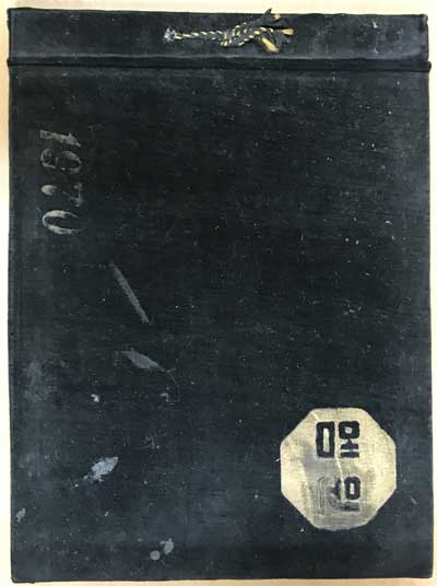 계백 보병 하사관 제31기 육군 제2하사관학교 1970년02월 졸업앨범