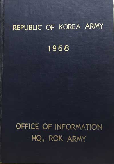 republic of korea army 1958년 대한민국육군 사진첩