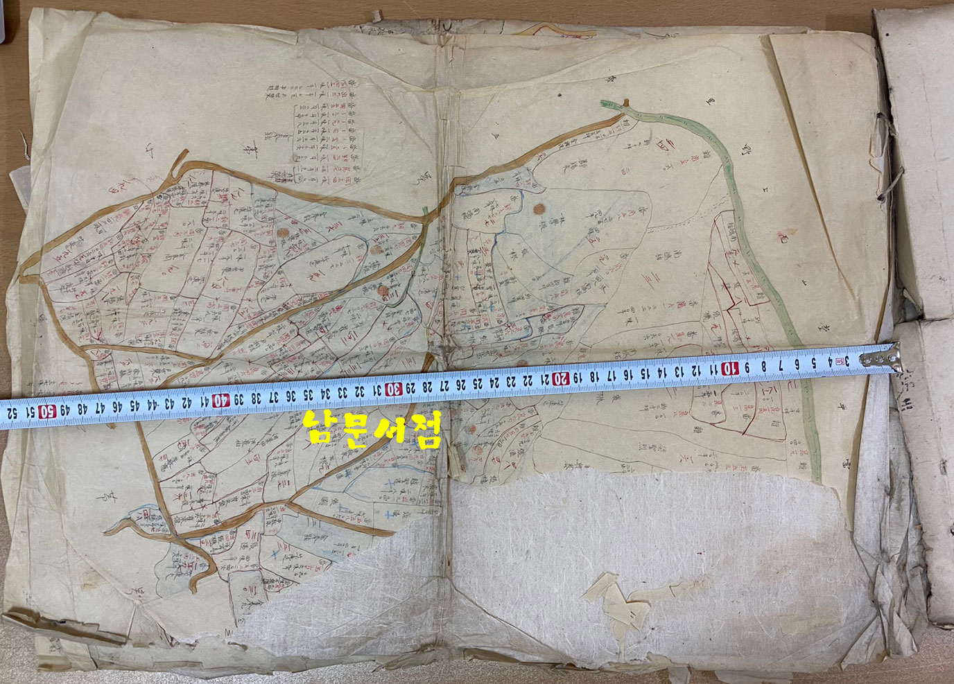 양서면 과해리 과세지견취도 陽西面 果海里 課稅地見取圖 단면 6장