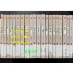 莫言文集 막언전집 전20권 완질 / 중국작가출판사 / 2012년